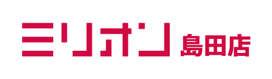 ミリオン島田店
